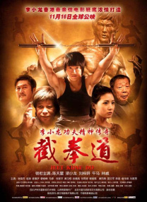 欧美一级高清免费看